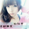黑龙江网友98639
