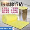 辽宁网友68892