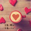 山东网友96105