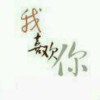 陕西网友50866