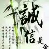 江西网友65588