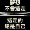 河南网友43264