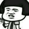 北京网友44646