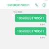 上海网友14038