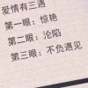 河南网友56338