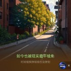QQ头像