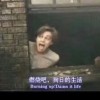 台湾网友92597