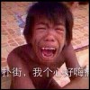 河南网友48711