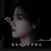 湖北网友85989