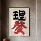 QQ头像