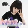 湖南网友67592