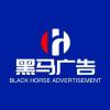 北京网友77231