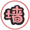宁夏网友26622
