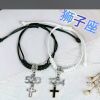 海南网友69760
