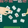 广西网友83300