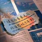 QQ头像