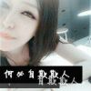 江西网友91295