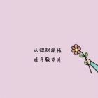 QQ头像