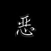 网友昵称：兔本兔豆奶