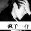 青海网友48497