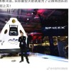 湖北网友27930