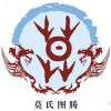 新疆网友73739