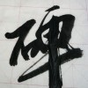 湖北网友91148