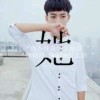 福建网友78809