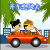 山西网友94482