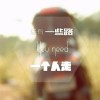 福建网友63838
