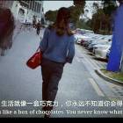 QQ头像