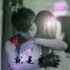 山东网友57837