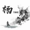 浙江网友75474