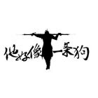 QQ头像