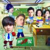 陕西网友90676