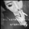 四川网友76147
