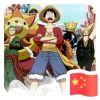 辽宁网友16909
