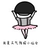 黑龙江网友78381