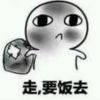 吉林网友76114