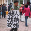 黑龙江网友46195