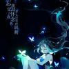 重庆网友36978