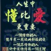 宁夏网友49906