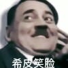 江苏网友25107