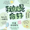 山西网友95362