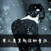 河北网友54371