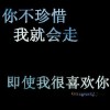 内蒙古网友38240