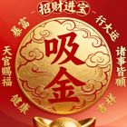 QQ头像