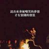 江苏网友36686