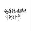 澳门网友31301