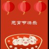 江西网友82978